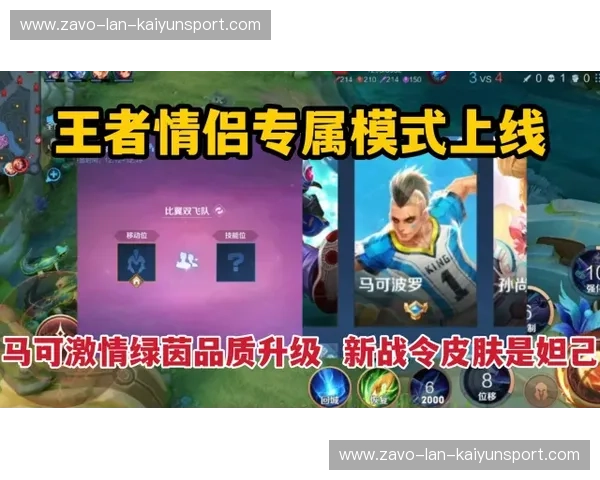 激情重燃,荣耀再续:上港vs国安经典赛事回放,重温绿茵传奇 激情重燃,荣耀再续:上港vs国安经典赛事回放,重温绿茵传奇